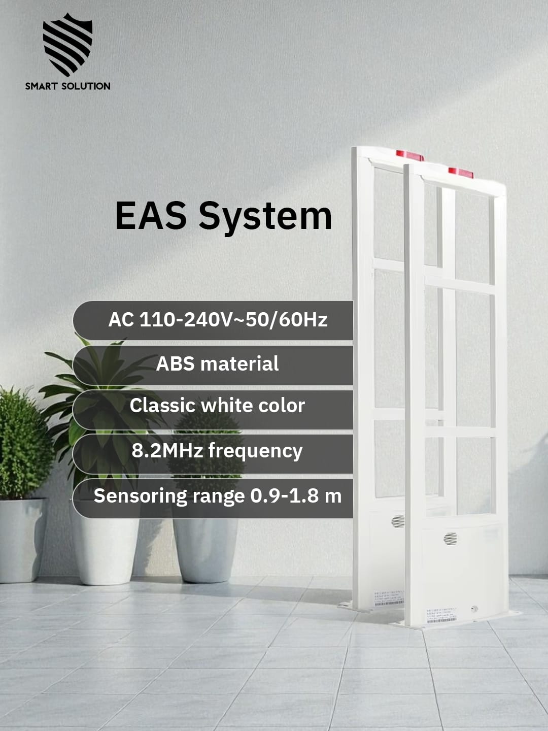 بوابات انذار سرقة الملابس